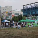 신용 「펀펀 피크닉」 이미지