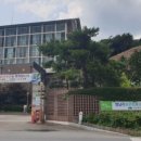 호남보건진료소 이미지