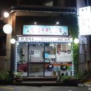 이조팥빙수 이미지