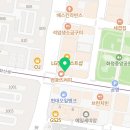 청어람영어교습소 - 고양시 덕양구 화신로 278 | 청어람영어교습소