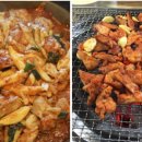 춘천닭갈비 이미지
