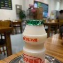 경기 용인 처인구 맛집 흑염소요리전문점 장수염소탕