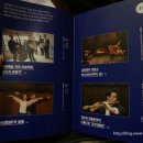 금요공감-음악극 네이버블로그