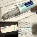 머리와사람들 | 위고비 부작용으로 머리빠진 후기