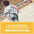우성온누리약국 이미지