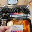 과일은 맛있당