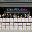 동구아름다운복지관 이미지