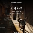 현대제철로 이미지