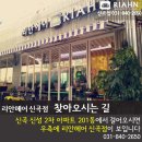 신성미용실 이미지