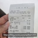 (주)다빈치디자인스페이스 | 스페이스뷰티의령점,체형교정추천,스페이스뷰티의령점내돈내산