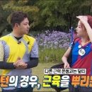 마이배드민턴