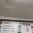향수원 이미지