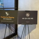 파라다이스 오션 스파 이미지
