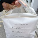 최가네빵 이미지