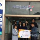 해신동주민센터 이미지