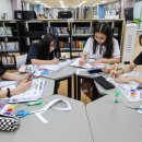 광교호수중학교 이미지