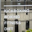 스타킥 피트니스 이미지