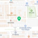 와르르 조개구이 영등점 네이버블로그