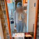 메리앤제인 이미지
