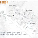 광장용역사무소 이미지