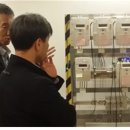 승화텔레콤 이미지