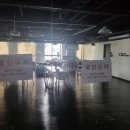 우리인베스트