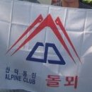 올자리.인