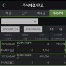 2018029 이미지