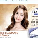 글라스바바안경 공주점 이미지