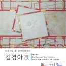 안성기획 이미지
