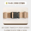 펫드라이브 | 강아지 반려견 카시트 안전벨트 추천 바잇미 펫시트 안전한 드라이브 후기