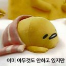 엉클밥