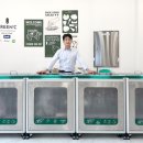 (주)비피케이 영남일보