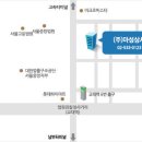 서초대로 51 이미지