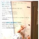 원판넬 이미지