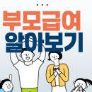 남원생활체육관 주경기장 | 🎤 아니 7년을 기다렸는데 인천문학경기장이라고요? 박효신 콘서트 티켓팅 못 잡으면 평생 후회합니다