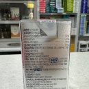 곰온누리약국 | 노드라나: 화장품 보습제로 안 잡히는 ‘속건조’, 일반의약품 치료제로 관리하세요