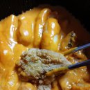 태리로제떡볶이 소사본동점 이미지
