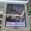 날마다꿀갈비(계대대명점) | 대구 샐러드집 추천, 포케가 야무지게 맛있던 샐러드밥 대명점