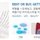 동원광고기획 네이버블로그