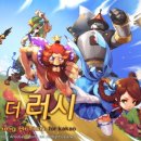 (주)오즈 이미지