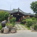 대청농원 이미지