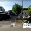 해냄공인중개사사무소 이미지
