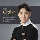 프렌즈골프스쿨 이미지