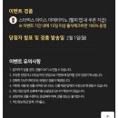 에이치피테크 이미지