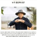 마루터목장 이미지