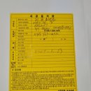 양촌안길 이미지