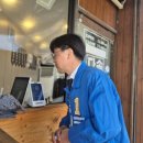 도계시장약국 이미지