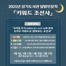 장기도서관 이미지