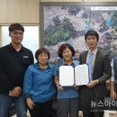 참성실한기업 거제뉴스아이